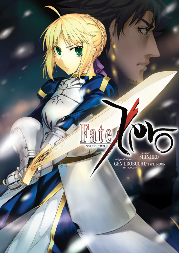 Fate Zero