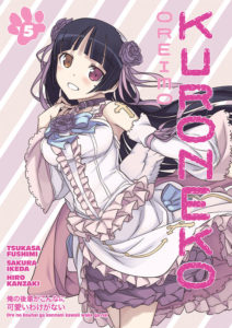 OREIMO- KURONEKO VOLUME 5 TPB-00