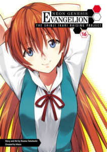 NEON GENESIS EVANGELION- THE SHINJI IKARI RAISING PROJECT VOLUME 16 TPB-00