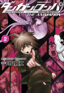 DANGANRONPA- THE ANIMATION VOLUME 2 TPB-00