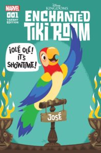 TIKIROOM2016001_DC21