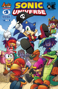 sonicuniv93var